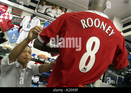 Wayne Rooney, Manchester United football strip on sale in a football shirts  sports shop in Harajuku, Tokyo, Japan Stock Photo - Alamy