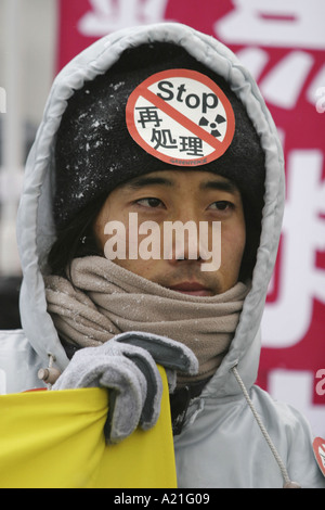 demonstration against nuclear uranium reprocessing plant, Rokkosho, northern Japan Stock Photo