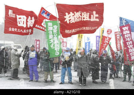 demonstration against nuclear plutonium reprocessing plant, Rokkosho, northern Japan Stock Photo