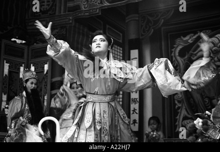 Taiwanese opera performance Stock Photo