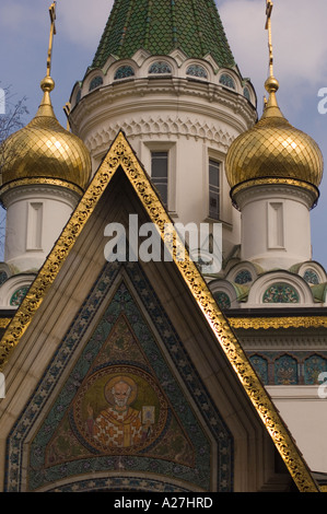 mosaic and domes of Sveta Sofia church in central sofia Stock Photo