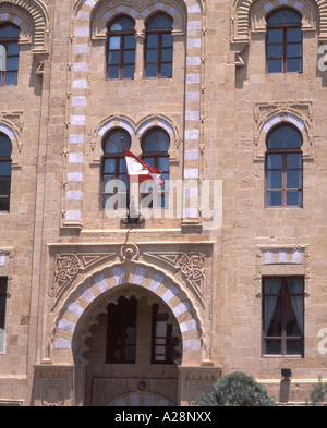 Municipality Building, detail, Beirut, Beyrouth Governorate, Republic of Lebanon Stock Photo