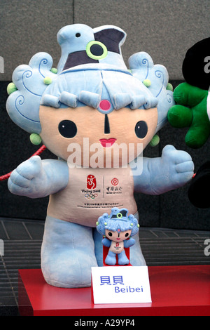 a large stuffed version of Beibei, one of the 2008 Beijing