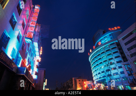 Colored lights and neon adorns many buildings in China's modern urban ...
