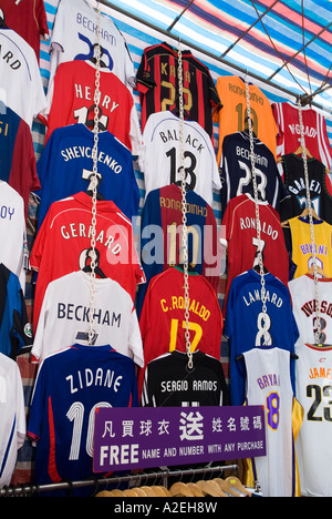 dh Ladies Market MONG KOK HONG KONG Street stall football stripes soccer replica stripe kit hk shirts counterfeit goods tung choi asia fake sale Stock Photo