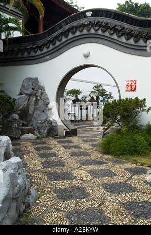 dh Walled City KOWLOON PARK HONG KONG Kwong Yam Square Feng shui good luck circle round entrance chinese gate fortune door fungshui courtyard fung