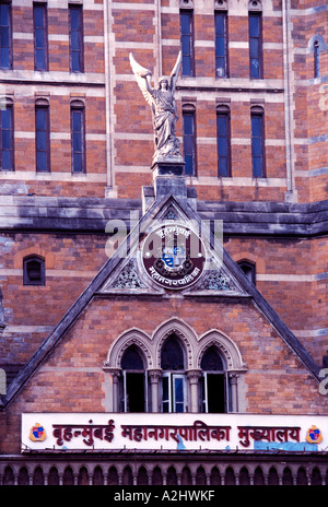 Facade detail.  Brihanmumbai Municipal Corporation Building In Bombay. India Stock Photo