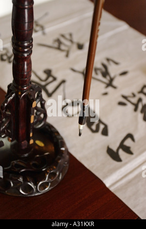 Chinese calligraphy, Dr. Sun Yat-Sen Classical Chinese Garden, Vancouver, Canada Stock Photo