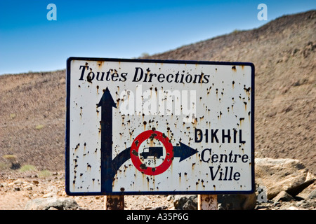 Road Sign, Dikhil, Djibouti, Africa Stock Photo
