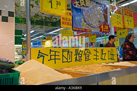 CHINA BEIJING Wumart supermarket in Beijing with different varieties of rice Stock Photo