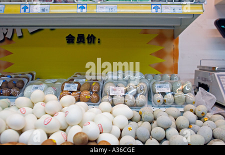 CHINA BEIJING Variety of eggs for sale in Wumart an upscale supermarket in Beijing China Stock Photo