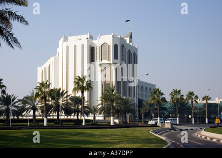 Government building in Doha, Qatar Stock Photo: 92587351 - Alamy