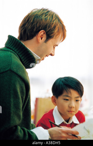 A English teacher and a student Stock Photo