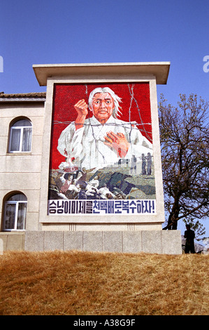 American atrocity museum North Korea Stock Photo