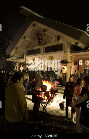 japanese new year's eve celebrations, utou shrine, aomori Stock Photo