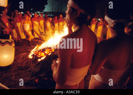Oniyo Matsuri Japanese Fire Festival and National Holiday Celebration Fukuoka Japan Stock Photo