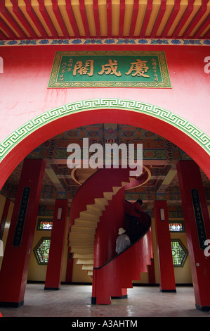 temple Tainan Tainan County Taiwan China Stock Photo