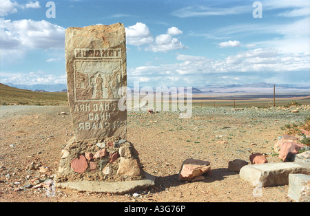 Mountainous pass near Khovd aimak (province center). Khovd  aimag (province). Mongolia Stock Photo