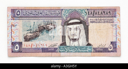 Saudi Arabia 5 Riyal Bank Note Stock Photo