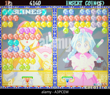Puchi Carat Taito 1997 Vintage Arcade Videogame Screenshot EDITORIAL Puchi Carat Taito 1997 Vintage Arcade Videogame Screenshot EDITORIAL
