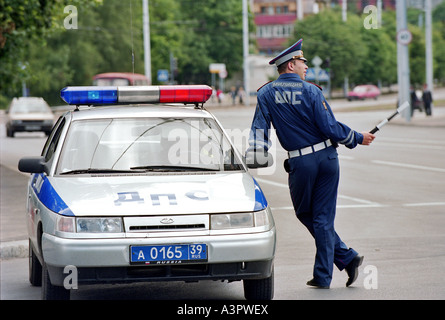 A traffic policeman in Kaliningrad, Russia Stock Photo