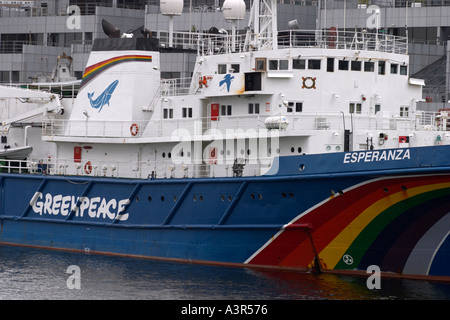 Greenpeace boat Esperanza moored at London docklands Stock Photo