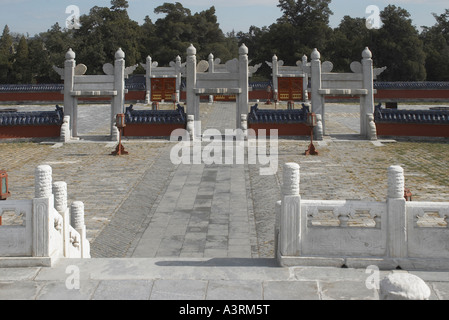 South Entrance or South Heavenly Gate to the Circular Mound Altar at the Temple of Heaven Park in Beijing China Stock Photo