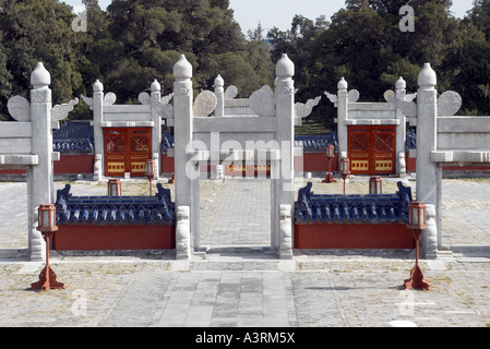 South Entrance or South Heavenly Gate to the Circular Mound Altar at the Temple of Heaven Park in Beijing China Stock Photo