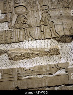 Sekhmet at the Temple of Kom Ombo Stock Photo - Alamy