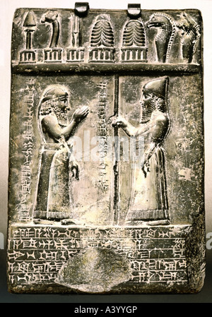 fine arts, Mesopotamia, Babylonia, relief, investiture on a magnate, stele, Middle Babylonian, 8th century BC, Pergamon Museum, Stock Photo