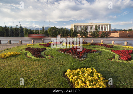 Respublika Alangy, Almaty Stock Photo