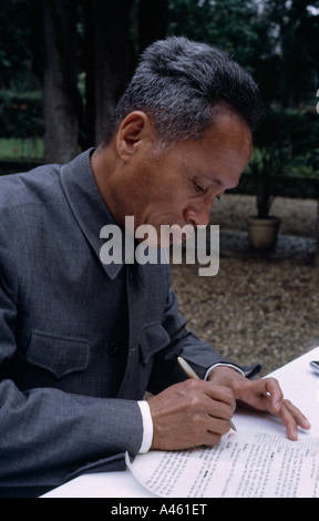 VIETNAM  Southeast Asia Politics Pham Van Dong Prime Minister of Democratic Republic of North Vietnam from 1954 to1976 Stock Photo