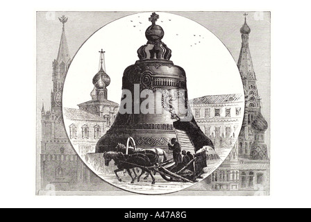 Moscow  moskva orthodox church dome spire bronze bell cracked red square Russia Russian Soviet Union city capital sledge sleigh Stock Photo