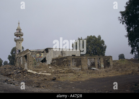 A  mosque in an abandoned and mined syrian village Stock Photo