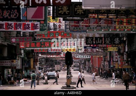 Nathan Road in Hong Kongs Kowloon area Stock Photo