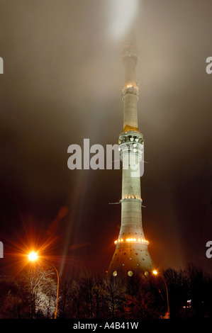 Ostankinskaya TV tower in Moscow Stock Photo