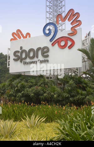 Singapore Discovery Centre Singapore Stock Photo Alamy Singapore Discovery Centre Singapore Stock Photo Alamy
