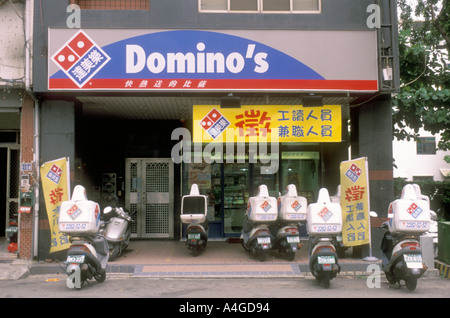 chinese dominos pizza