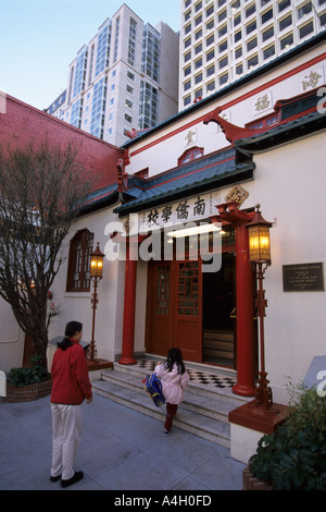 Chinese school, Chinatown, San Francisco, California, USA Stock Photo ...