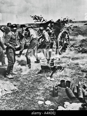 German artillery in action on the Eastern Front, 1941. Artist: Unknown Stock Photo