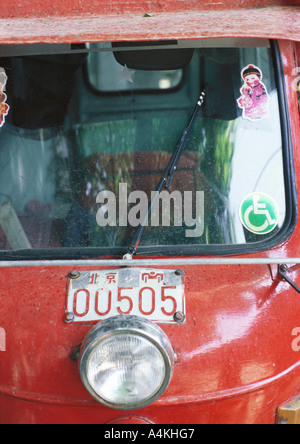 Chinese rickshaw Stock Photo