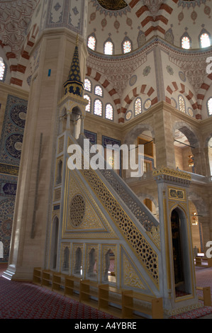 Great Mosque Ulu Cami in Adana Turkey Stock Photo