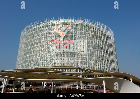 Toyota Pavilion in Corporate Pavilion Area of World Expo 2005 in Aichi Japan Stock Photo