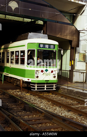 The Arakawa line running for Waseda Stock Photo