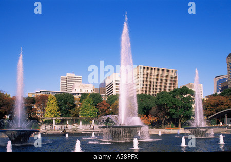 Japan, Tokyo, Fountains in the Imperial Outer Garden Stock Photo