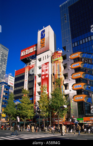 Japan, Tokyo, Shops in Akihabara Electrical District Stock Photo