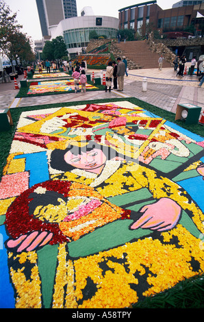 Japan, Tokyo, Kachidoki, Floral Display Artwork, Infiora Festival Stock Photo