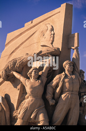 mao in tiananmen square beijing china Stock Photo - Alamy