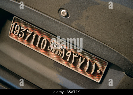 License plate on car,  Beirut, Lebanon Stock Photo