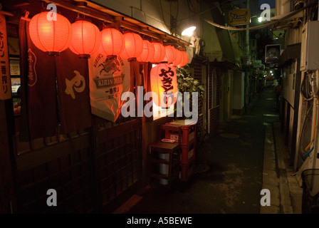 Small yakitori restaurant in the old Golden Gai district of Kabuki Cho in Shinjuku Tokyo Stock Photo